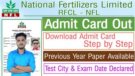 nfc admit card|nfl recruitment edit application.